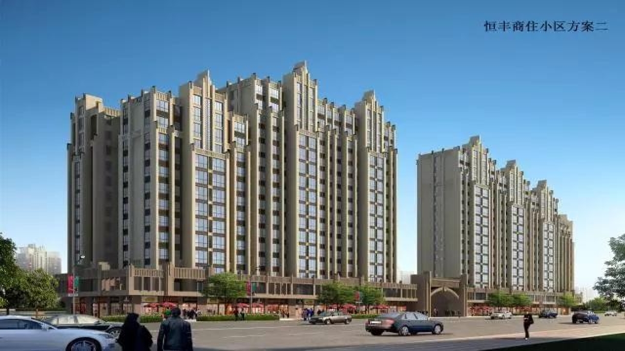 湖光山舍湖光山舍视频看房