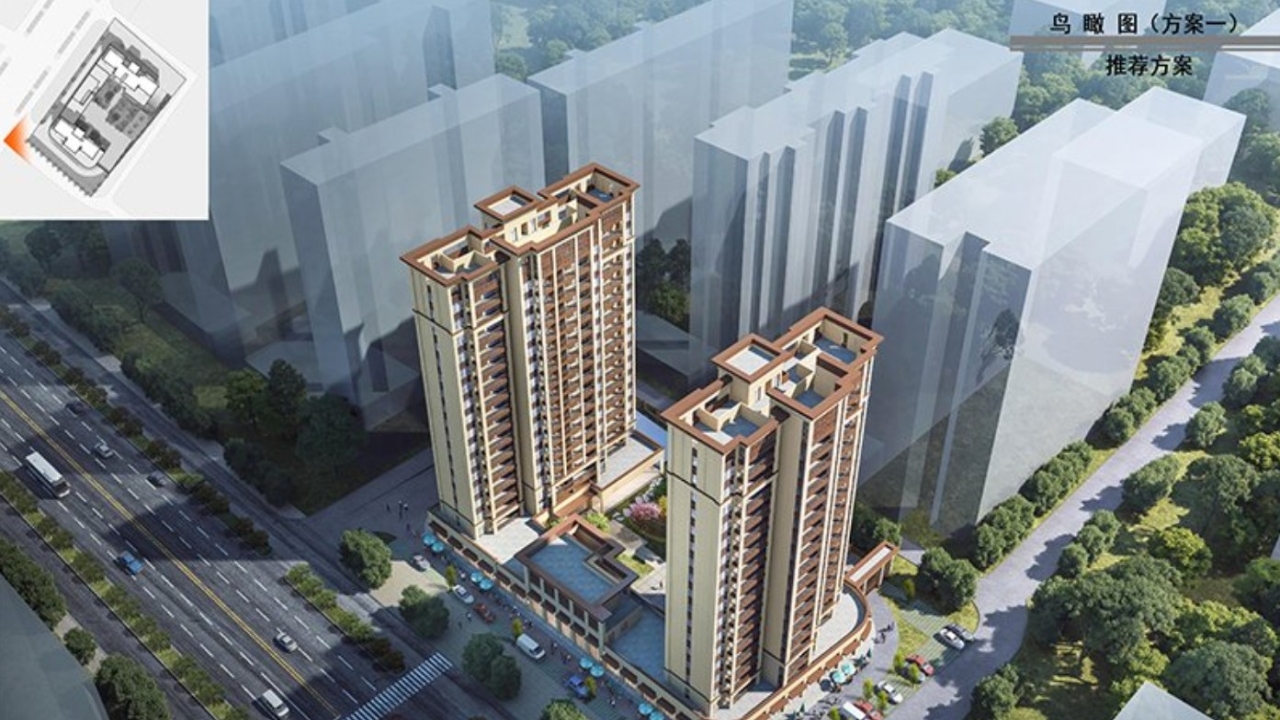 汉恒状元华府汉恒状元华府视频看房