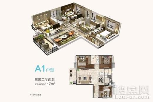 雅致新天地户型图