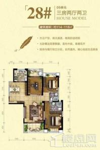 金龙华侨城28#05 3室2厅2卫1厨