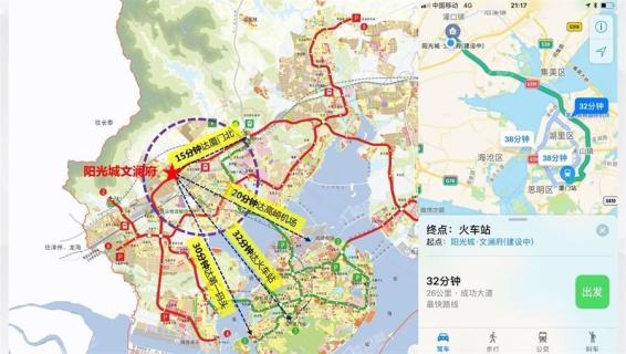 阳光城文澜府位置图