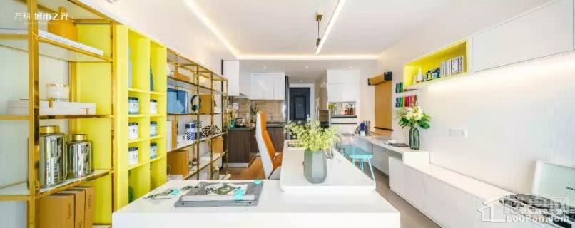 万科城市之光样板间