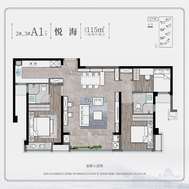 1340177069328.png 1714110012815.png