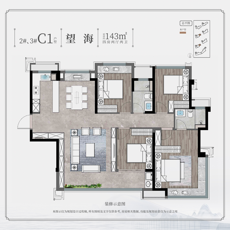 1340262950513.png 1714110008299.png