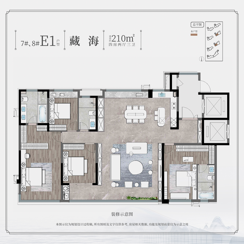 1340294465307.png 1714110005723.png