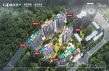 泉州建发和悦丨智能化之上 江南山水人居!