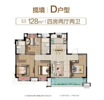 保利源昌百宏朗阅在售128㎡户型!梦想中的园艺奢宅!