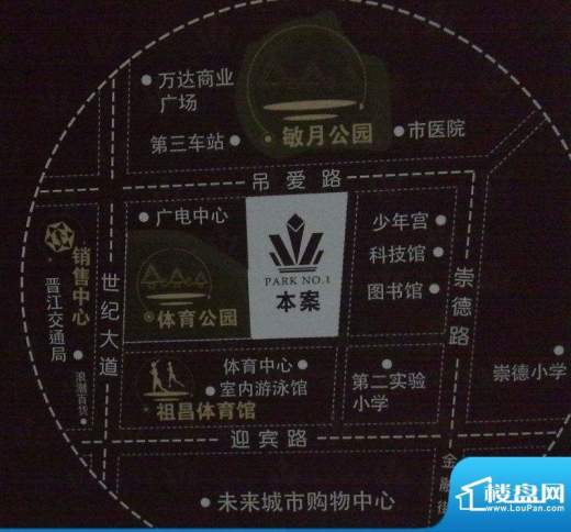 公园壹号效果图